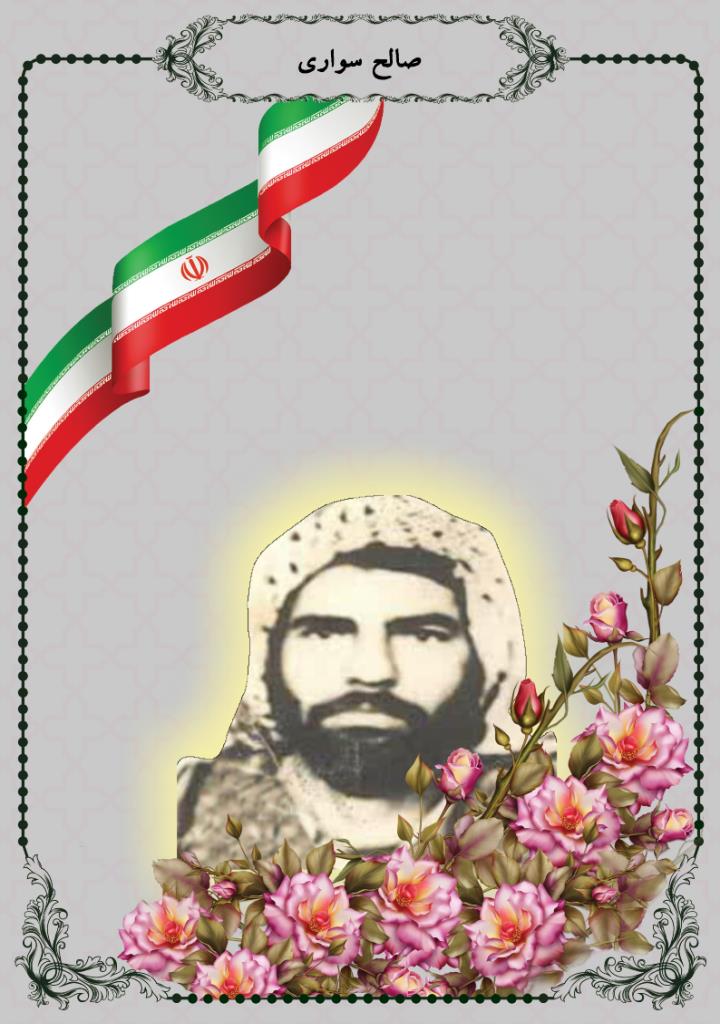 فاقد تصویر